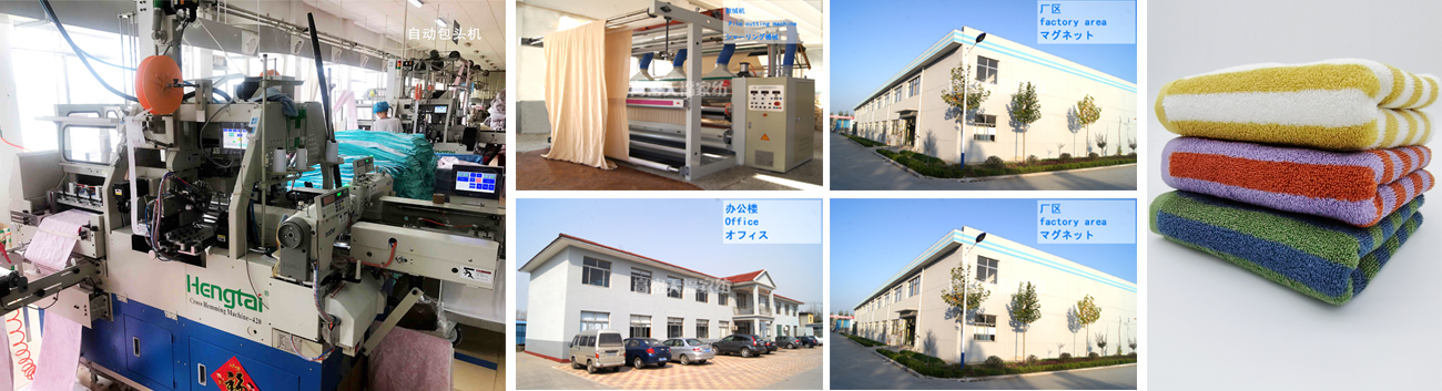 襄阳市采木商贸有限公司